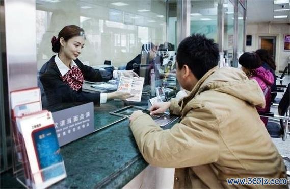 股票专业配资 央行正式表态！老百姓存钱必知四点，你知道是哪四点吗？