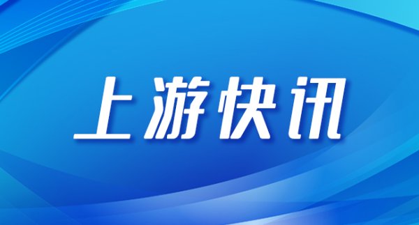 配资网可 总价1.3亿欧！中国老板拟出售西甲球队西班牙人99.66%股权